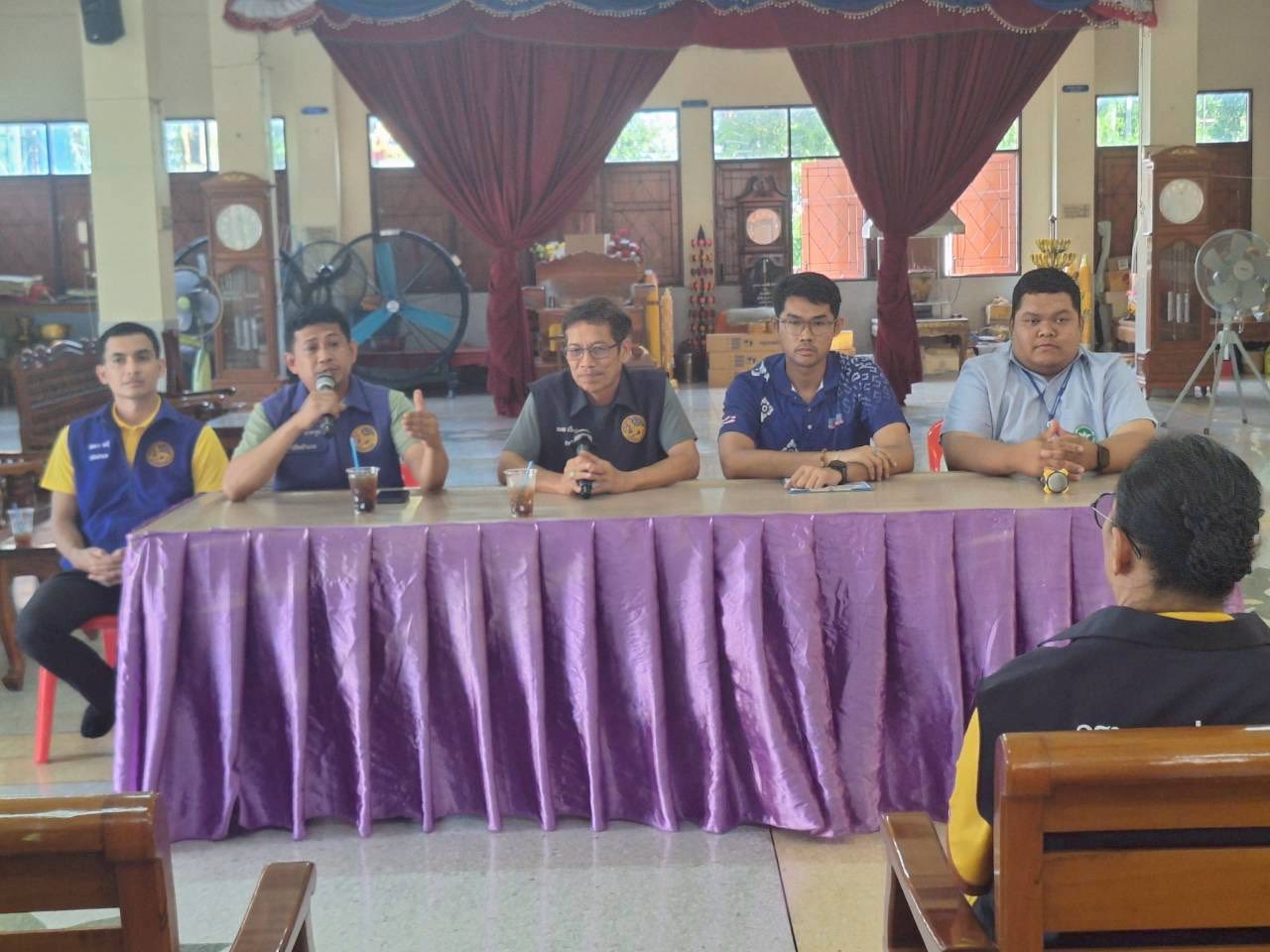 🌈สำนักงานพัฒนาชุมชนอำเภอสามโคก “ร่วมลงพื้นที่ ผนึกกำลังชุมชนปลอดยาเสพติดตามนโยบายกวาดล้างยาเสพติด (No Drugs No Dealers)” ✨